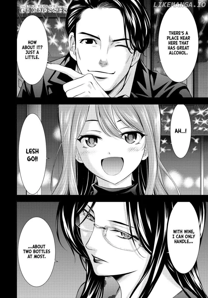 Megami no Cafe Terrace Chapter 179 image 18_optimized